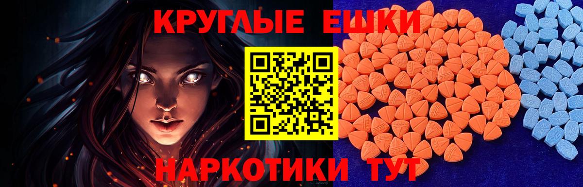 Всеволожск  Экстази бентли  Ecstasy  Вход с VPN 
