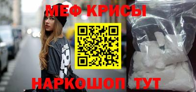 амф Малгобек