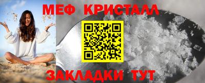 амф Малгобек