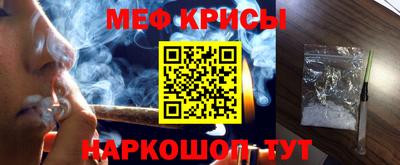 амф Малгобек