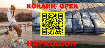 амф Малгобек