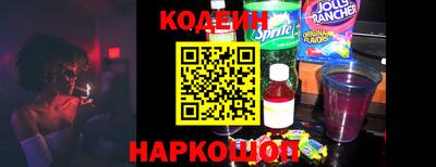 мдма Мариинск
