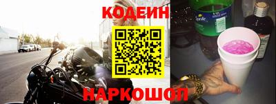 мдма Мариинск