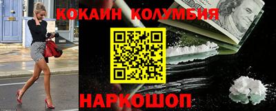 Альфа ПВП Малоярославец