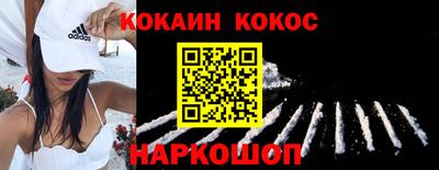 амф Малгобек