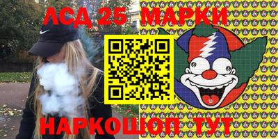 Альфа ПВП Малоярославец