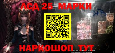 Альфа ПВП Малоярославец