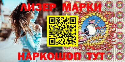 Альфа ПВП Малоярославец