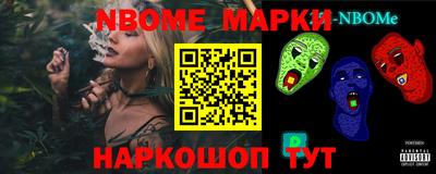амф Малгобек