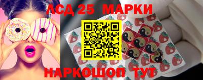 Альфа ПВП Малоярославец