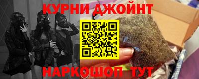Альфа ПВП Малоярославец