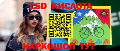 амф Малгобек