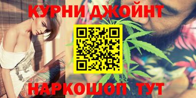 мдма Мариинск