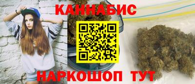 мдма Мариинск