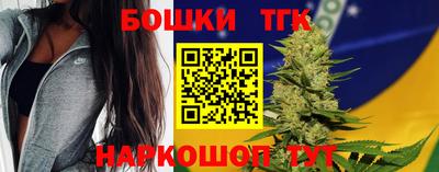 амф Малгобек