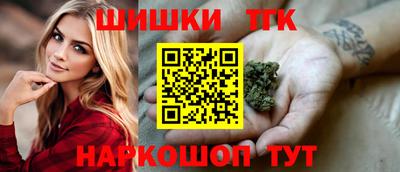 Альфа ПВП Малоярославец