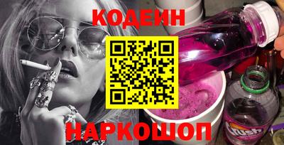 мдма Мариинск