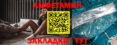 Альфа ПВП Малоярославец