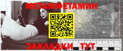 амф Малгобек