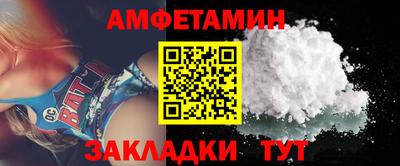 Альфа ПВП Малоярославец