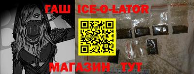 Альфа ПВП Малоярославец