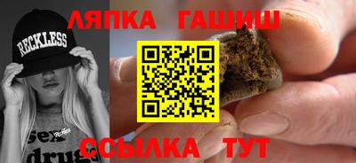 Альфа ПВП Малоярославец